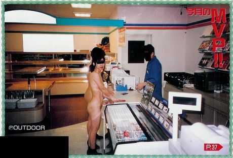 Amateur Asian girl strips and shows her pussy in the public toilet